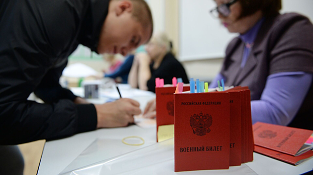 Россиян смогут ставить на воинский учет без их личного присутствия