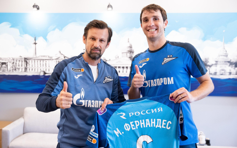 Фернандес объяснил, почему принял предложение &laquo;Зенита&raquo;