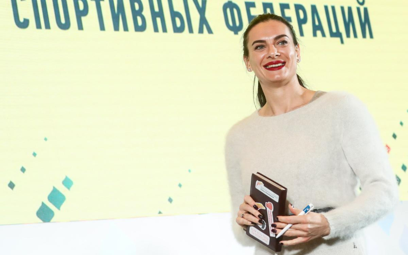 Глава Дагестана решил переименовать названный в честь Исинбаевой стадион