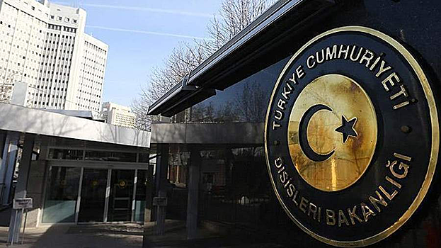 Турция призвала Ирак признать террористической Рабочую партию Курдистана