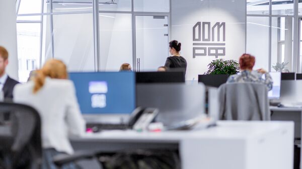 Стоимость активов "Дом.РФ" впервые превысила отметку 3 трлн рублей