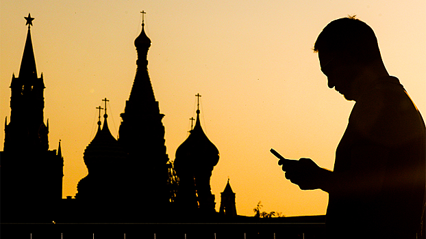 США ввели санкции против 11 россиян