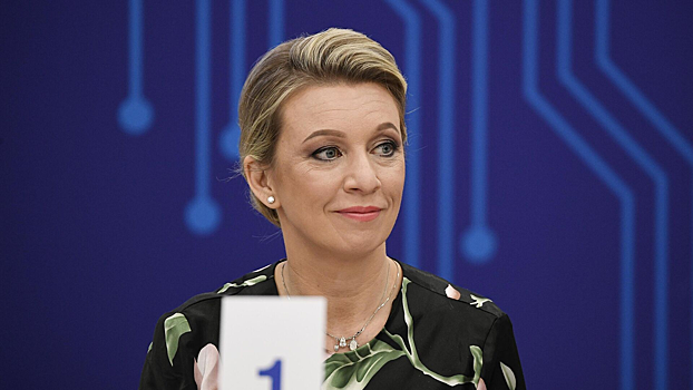 Захарова обвинила США в попытке увести от России исторических партнеров