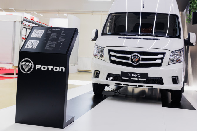 Foton Toano 2023 года выйдет на рынок РФ в сентябре