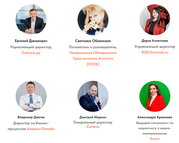 IT и точка: как проходит замещение иностранных технологий на российском туристическом рынке?