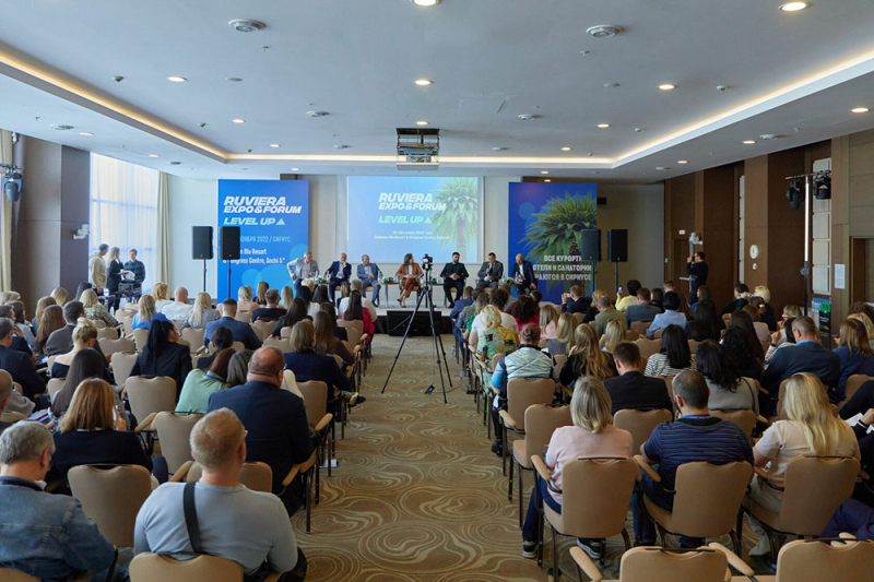 Темы инвестиций и&nbsp;девелопмента в&nbsp;сфере гостеприимства обсудят на&nbsp;RUVIERA Hotel Business Week