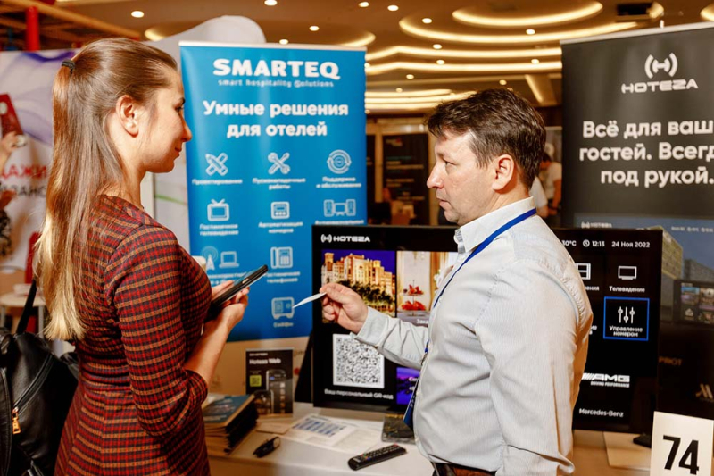 Темы инвестиций и&nbsp;девелопмента в&nbsp;сфере гостеприимства обсудят на&nbsp;RUVIERA Hotel Business Week