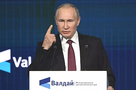 Путин: Россия не начинала войну