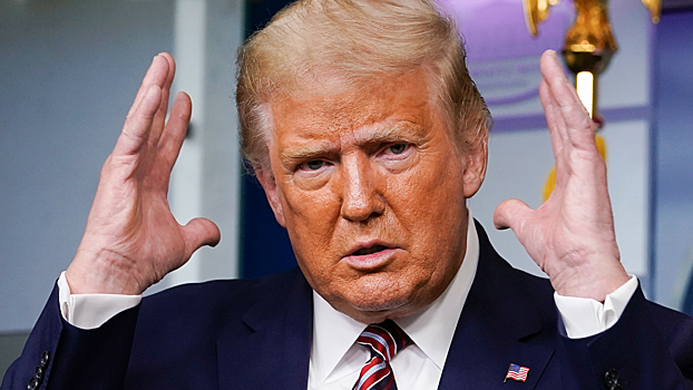 Трамп назвал условие для прекращения поддержки Украины