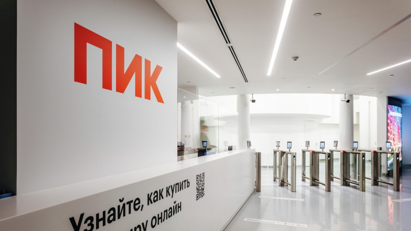 Эксперты: снижение доли Гордеева в ПИК не повлияет на рынок и компанию