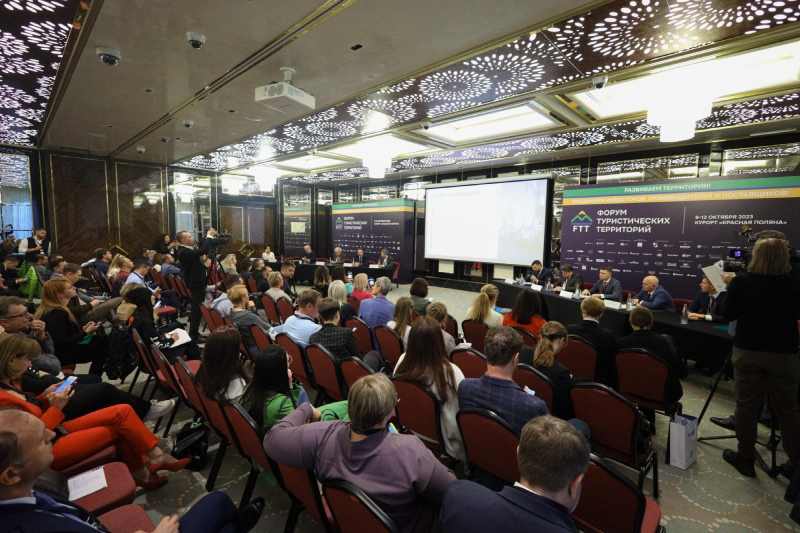 &laquo;Красная Поляна&raquo; ожидаеn рост турпотока из Ирана