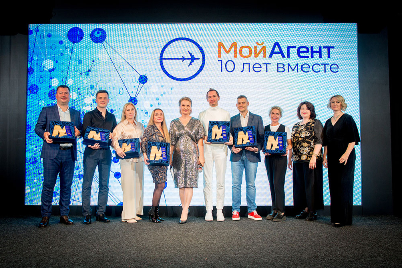 Мой Агент отпраздновал свой первый юбилей!