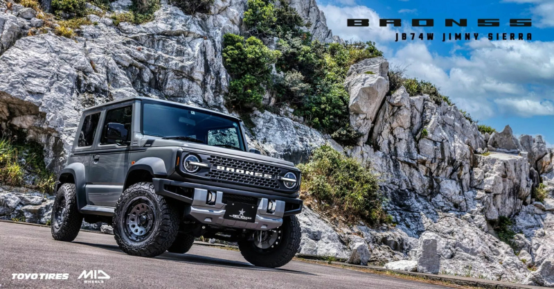 Suzuki Jimny 2023 получил тюнинг-комплект в стиле Ford Bronco