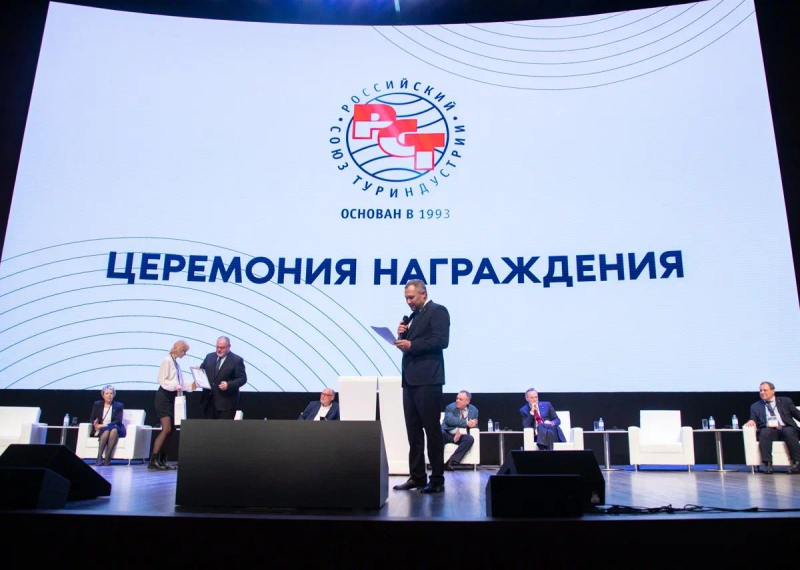 Голосование по национальной отраслевой премии &ldquo;Туризм. Дело жизни&rdquo; продлится до 15 ноября