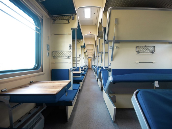 В&nbsp;ФПК уточнили правила возврата билетов