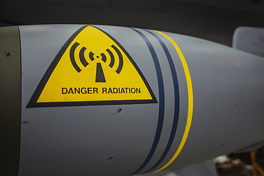 Bloomberg: Россия может превентивно прекратить поставки урана в США