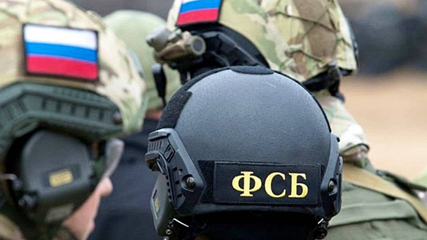 В ДНР нашли тайник с секретными документами СБУ