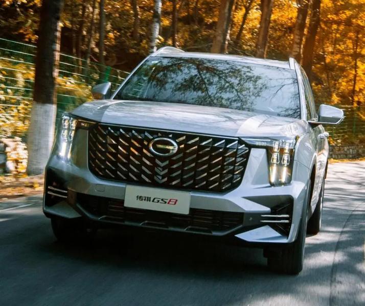 Компания GAC выбрала российский парк в качестве своего официального стока