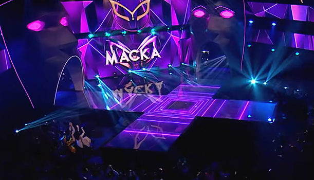 Создатели шоу &laquo;Маска&raquo; рассекретили образы участников юбилейного сезона