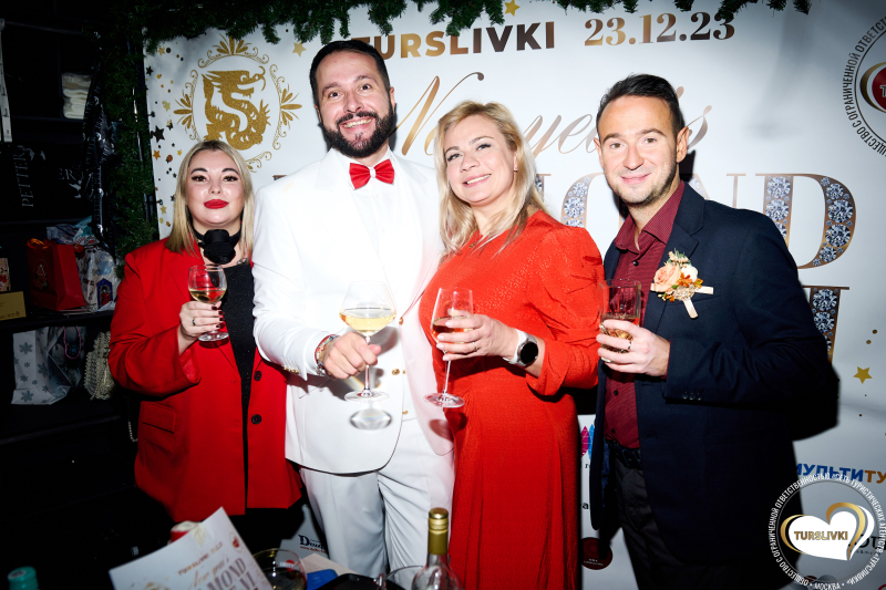 Как прошел новогодний марафон желаний от&nbsp;сообщества TURSLIVKI?