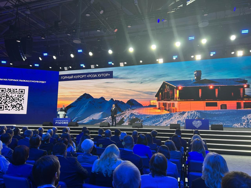 Новый курорт &laquo;Турьев Хутор&raquo; появится в сочинском регионе