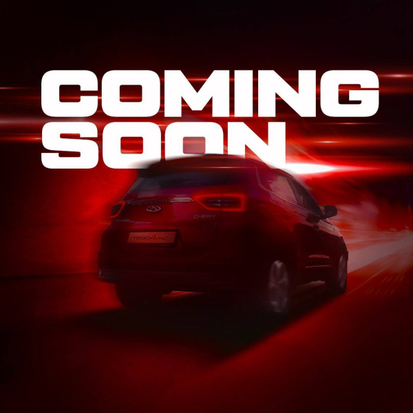 Chery обновит для России свой главный "бюджетник": продажи могут начать в 2024 году