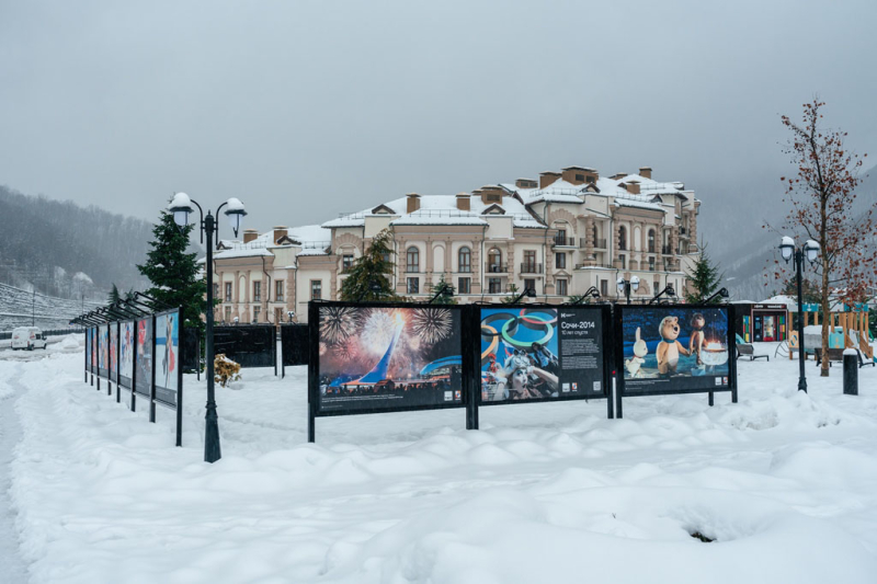 На&nbsp;Курорте Красная Поляна дан старт празднованию 10-летия Олимпийских игр в&nbsp;Сочи