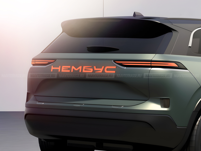 КамАЗ-54901 "Нембус" 2024: опубликован прототип кроссовера