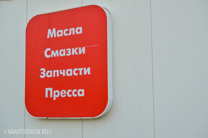 Автоэксперт объяснил, что будет с двигателем, если не менять антифриз