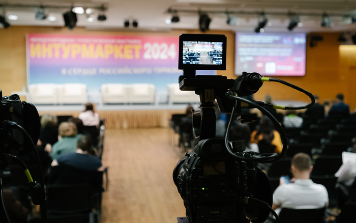 Эксперты: вариативность и&nbsp;уникальность&nbsp;&mdash; двигатели туризма