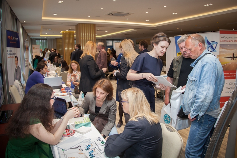 Крупнейшая технологическая выставка-конференция для специалистов турбизнеса пройдет 6 июня в Москве