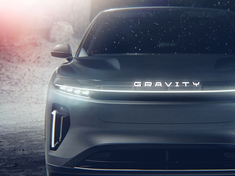 МТЗ 12 Гравитация 2024: кроссовер показали на первых зарисовках