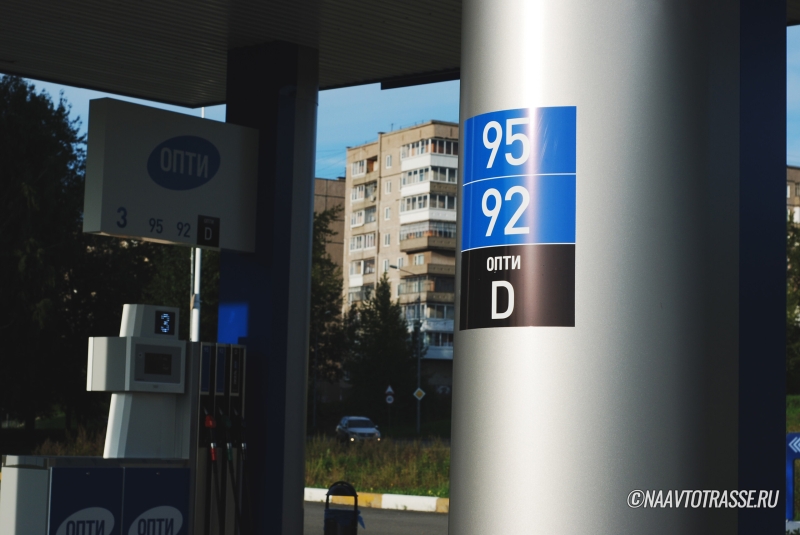 Моторист объяснил, почему топливо с одной АЗС расходуется быстрее, чем с другой