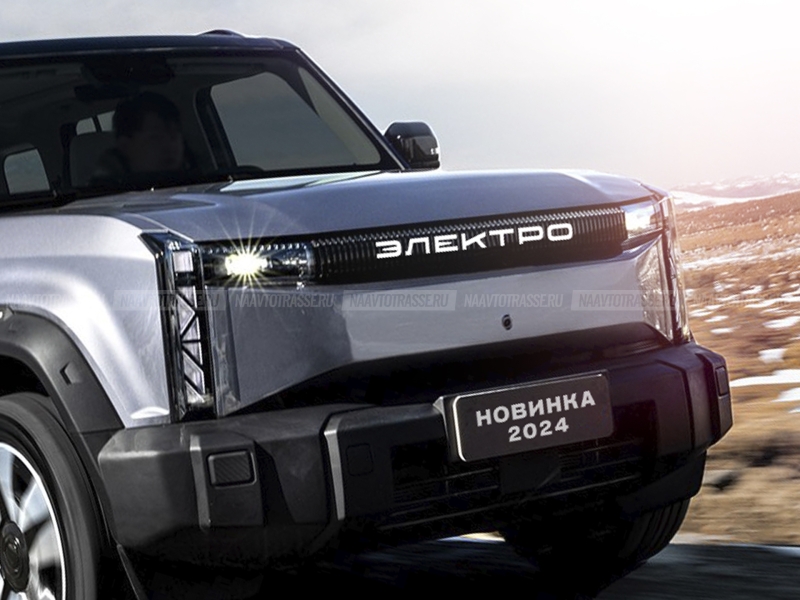 УАЗ-3153 Электро 2024: кросс показали на уникальных зарисовках
