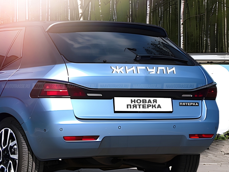 ВАЗ-2105 Пятерка 2024 представили на дебютных эскизах