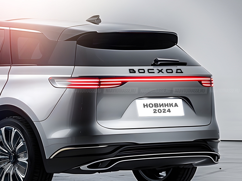 КамАЗ-6522 Восход 2024 показали на эскизах в Сети