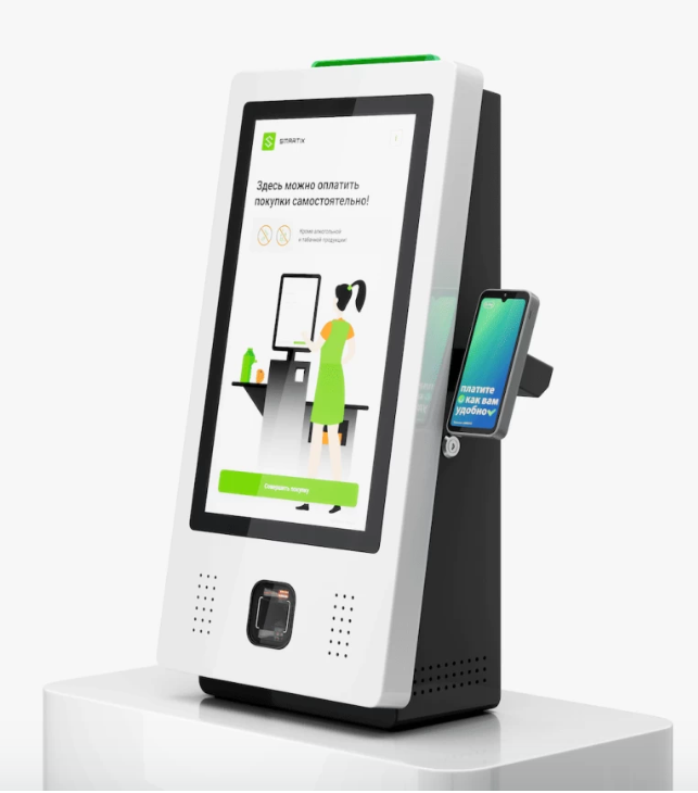Кассы самообслуживания: инновационный путь к оптимизации торговли